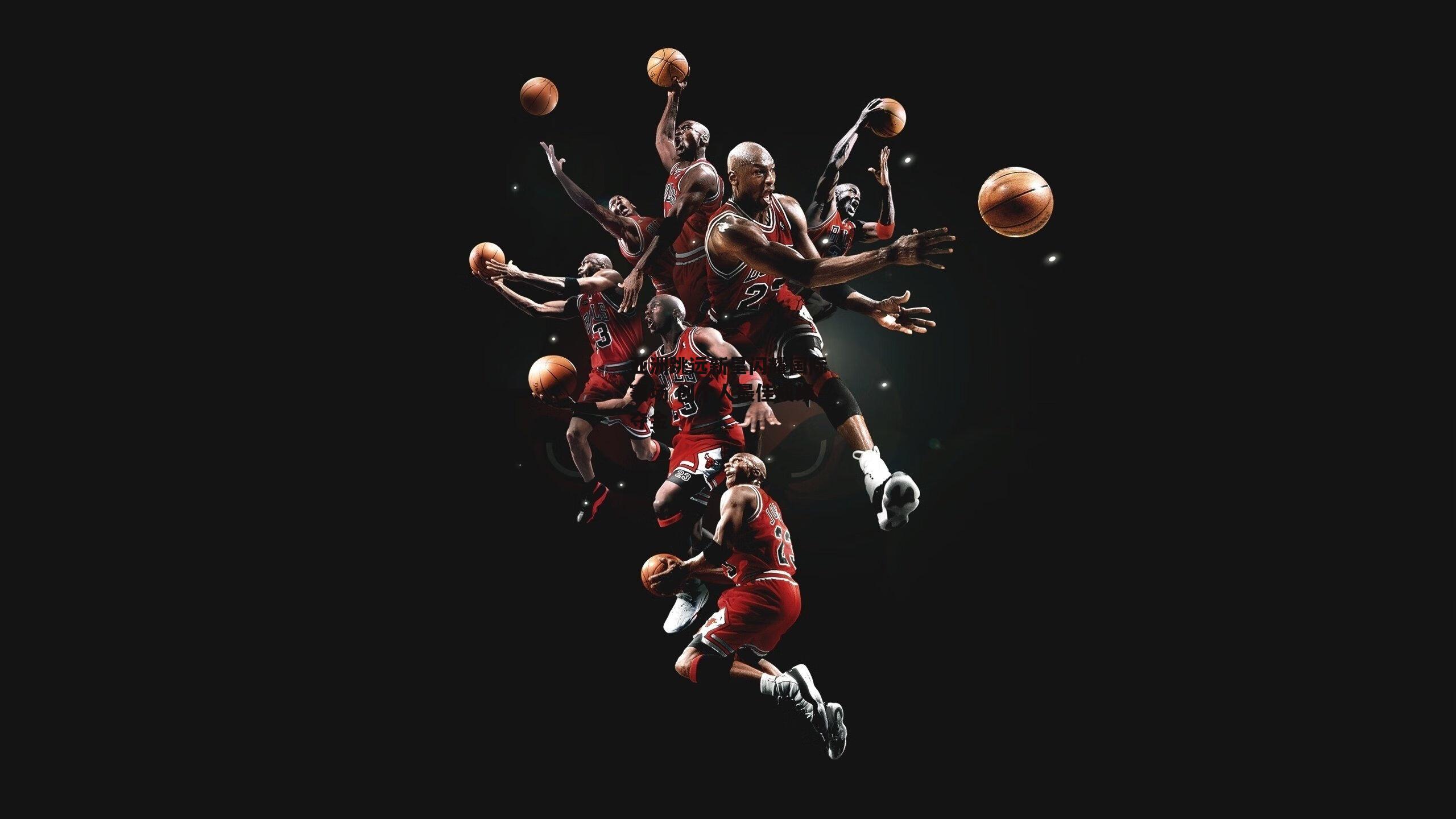 亚洲跳远新星闪耀国际赛场 创个人最佳成绩夺金